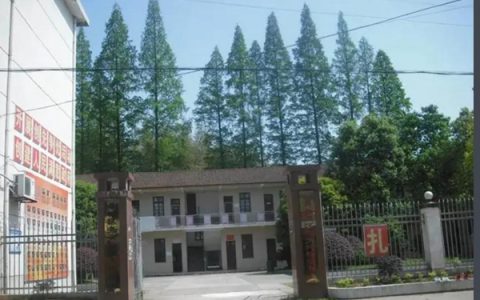 尧天坪镇（湖南省常德市鼎城区尧天坪镇）