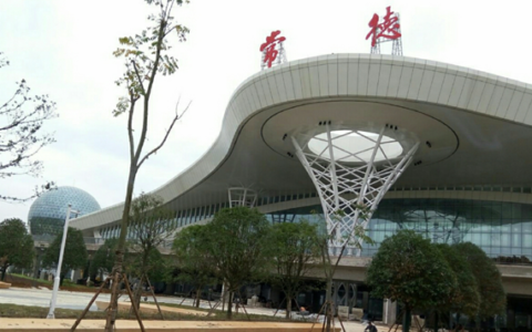 常德（湖南省常德市）