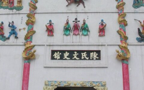 西河镇（湖南省娄底市新化县西河镇）