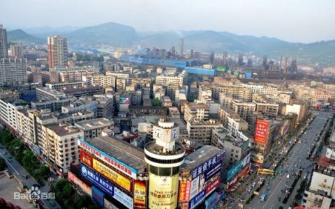 冷水江（湖南省娄底市）