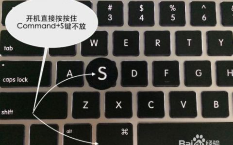 苹果电脑密码忘了怎么办？