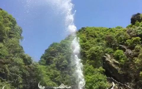 三联峒（湖南省新化县维山乡）