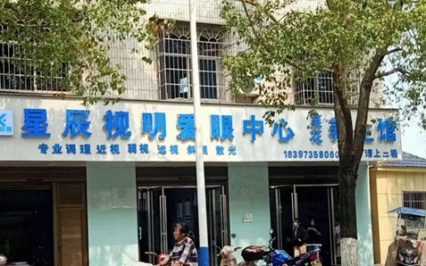 常德西湖姐妹花：莘莘学子的光明卫士