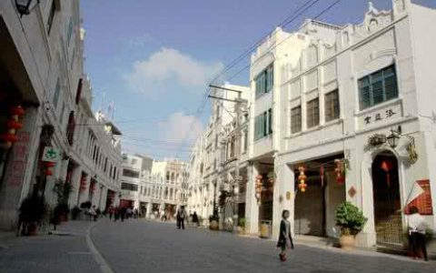 中山街道（海南省海口市龙华区）