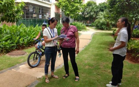 秀海社区（海南省海口市秀英区秀英街道）