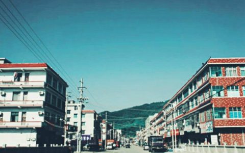 伏口镇（湖南省娄底市涟源市）