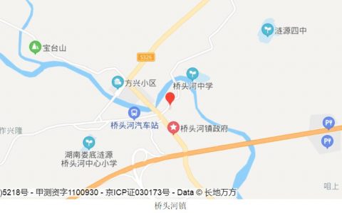 桥头河镇（湖南省娄底市涟源市）