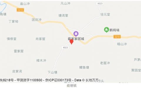 荷塘镇（湖南省娄底市涟源市）