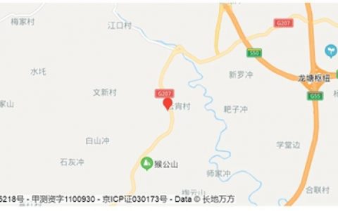 龙塘镇（湖南省娄底市涟源市）