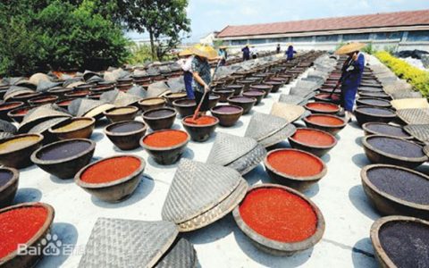 永丰街道（湖南省娄底市双峰县）