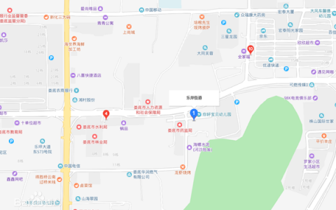 乐坪街道（湖南省娄底市娄星区）