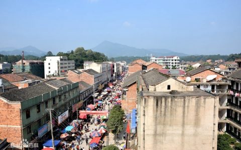 井字镇（湖南省娄底市双峰县）