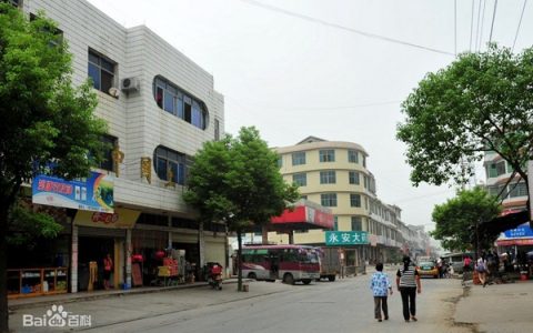 沙塘乡（湖南省娄底市双峰县）