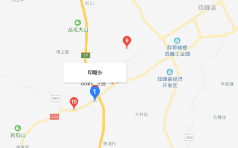 印塘乡（湖南省娄底市双峰县）