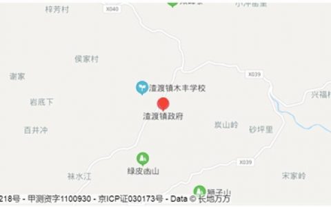 渣渡镇（湖南省娄底市冷水江市）