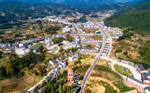 复兴镇（贵州省遵义市湄潭县）