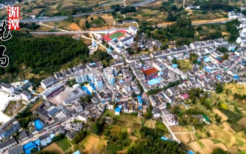 洗马镇（贵州省遵义市湄潭县）