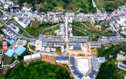 抄乐镇 (贵州省遵义市湄潭县)