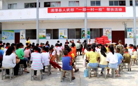 湄潭县人武部用实际行动落实党史教育“办实事”环节