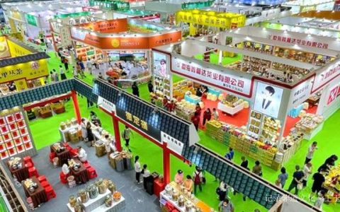 中国茶业风向标——第24届深圳春季茶博会开幕