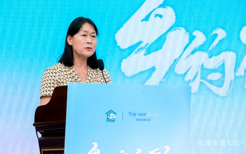 2021年“贵州特色民宿”和“贵州长征路上好民宿”评选启动