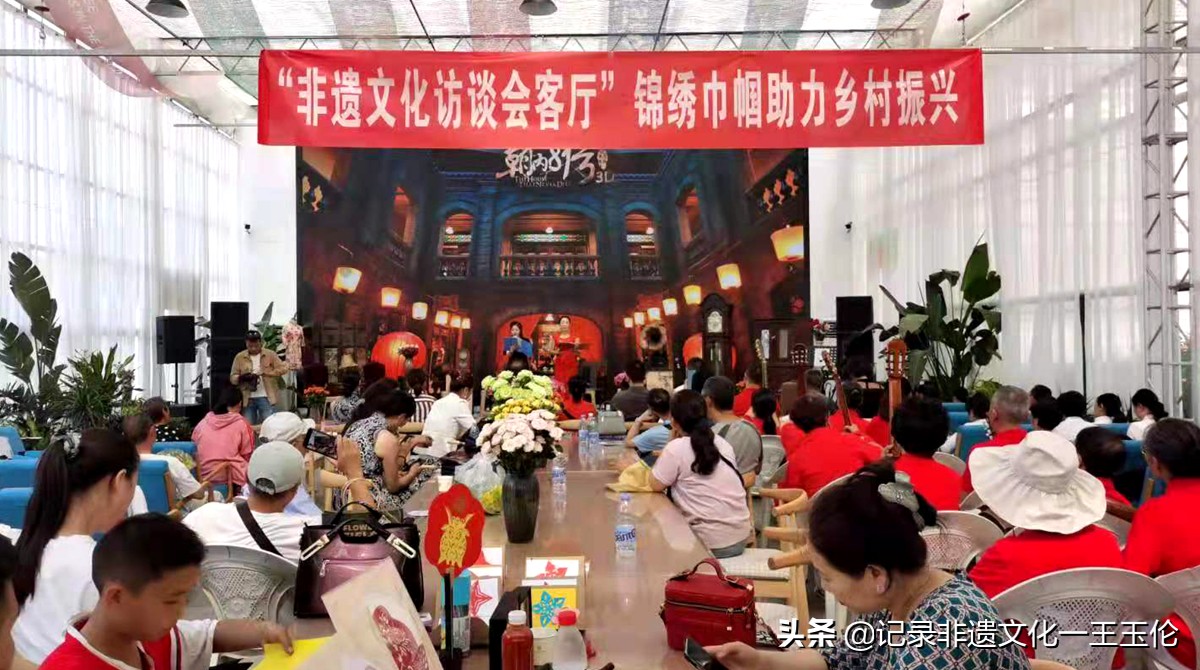 绵绣巾帼助力乡村振兴走进贵阳阳明花鸟文旅城