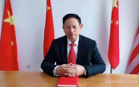 钟楚田院士发明经历与成果