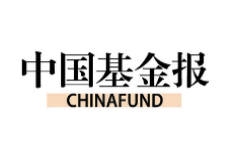 冲上热搜！“微商女王”张庭又出事……