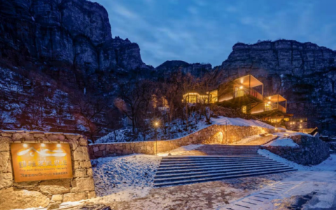 携程度假农庄开启文旅融合2.0模式 助力文化产业赋能乡村振兴