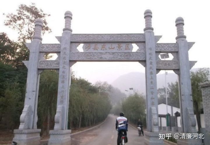 邯郸市涉县发生一起“诡异”的2人死亡事故