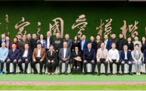 著名侨领王源兴及其长子王铭生平陈列馆在宁波落成