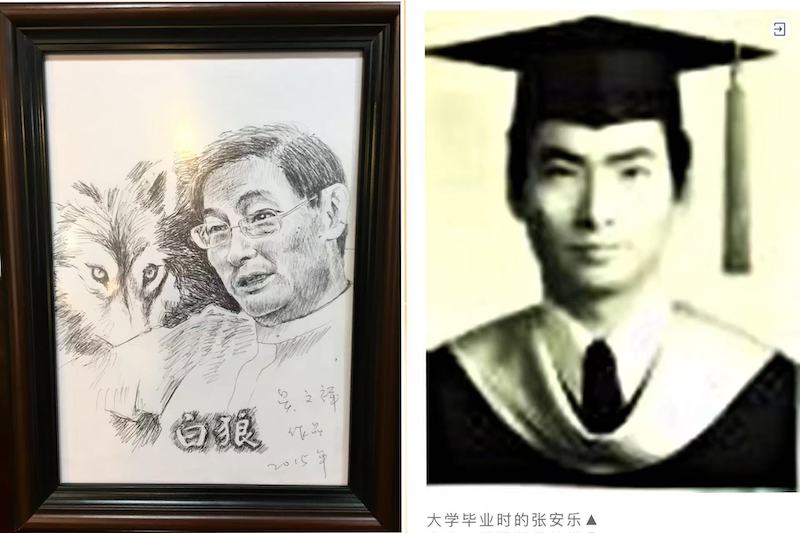 张安乐——我所认识的台湾“反独义士”-图片3