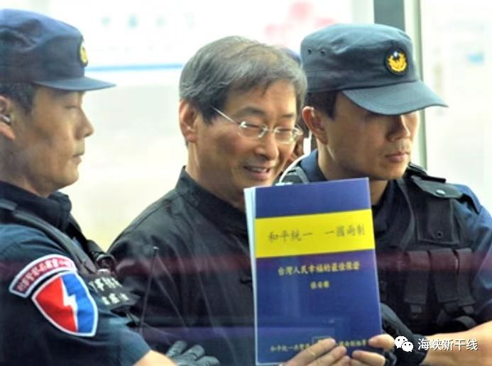 张安乐——我所认识的台湾“反独义士”-图片4