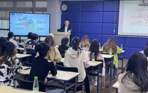 党建联建，共促发展——宁城职院财金学院教工党支部与“两新”企业党建联建，助推党组织“两个作用”发挥