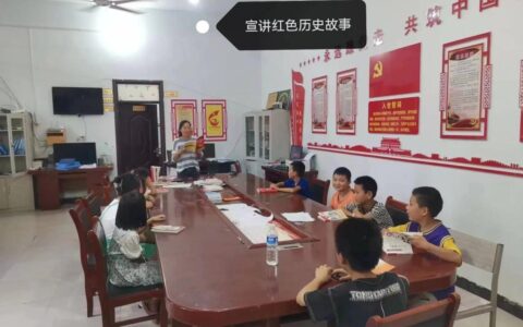 叶县洪庄杨镇-创建“文明幸福星”引领青少年健康成长