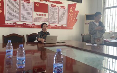 山东省临沂市兰陵县“美在农家”提档升级建设美好家庭绿满沂蒙家庭教育培训走进城镇