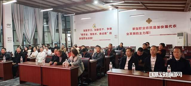 文旅融合 农商互联-不散的宴席新闻发布会暨迎新跨年乡村振兴交流联谊会召开