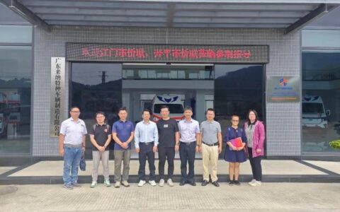 江门市侨联侨情调研组赴开平市调研