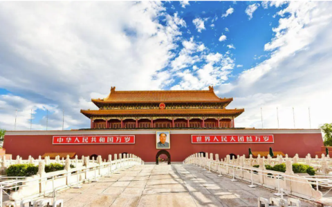 第三届全国军地人才科技创新大会 促进深化全民国防教育  提升全民国防素养 助力强国强军建设