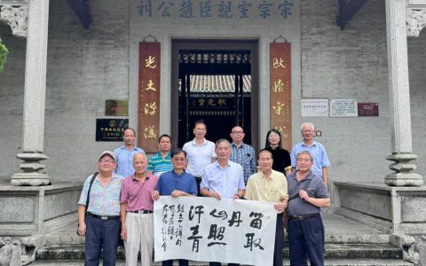 《千岛日报》采风团到新会追寻“崖门海战故事”