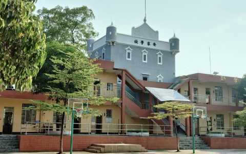 何欢潮博士：助力家乡教育不遗余力