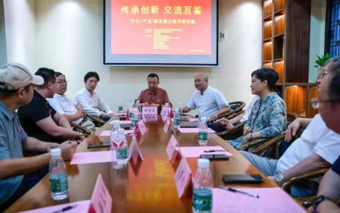 泰伯庙成功举办“传承创新·交流互鉴”文化交流座谈会