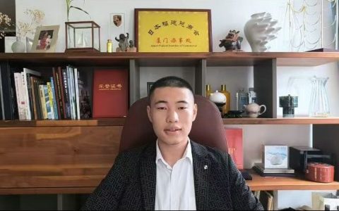 【新青年行动】世界洪门组织金华山星聚堂成员刘文凯