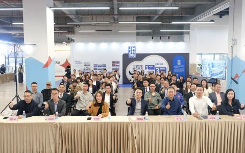 智慧产业交流会亮点多：“江海制造”引人瞩目——湾区江海智慧产业交流会精彩开幕