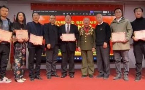 管必红、李小玲等15人获颁最美公益楷模称号