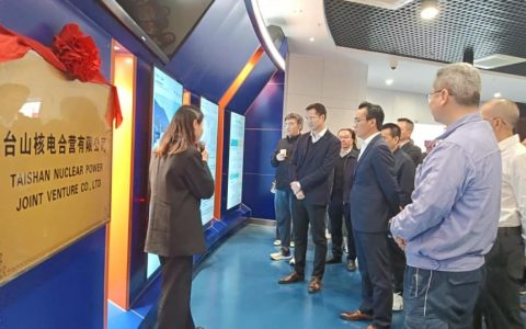 桥通才通：澳门乡亲、高层次人才到台山参观考察