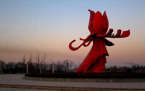 华夏文明的摇篮——山东菏泽