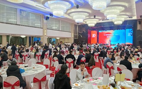 “侨连五洲·青创未来”江门侨青会举办成立二十周年活动