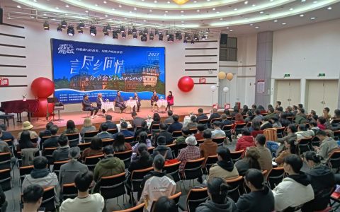 “港乐教父”向雪怀回乡：要用金曲言尽乡间情