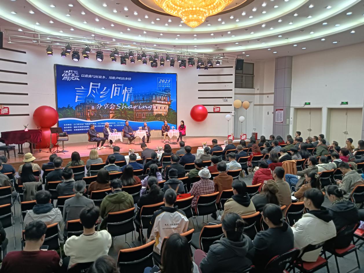“港乐教父”向雪怀回乡：要用金曲言尽乡间情